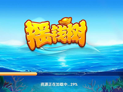 正版九代星力电玩
