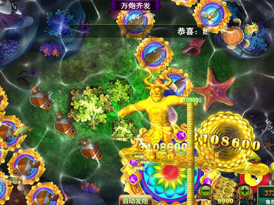 诚信10代星力打鱼游戏