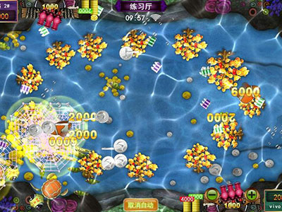 星力九代最新打鱼
